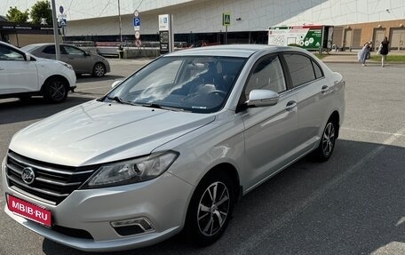 Lifan Solano II, 2018 год, 1 200 000 рублей, 10 фотография