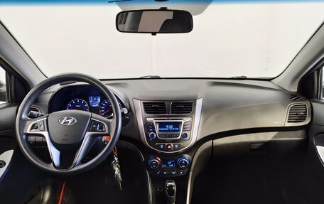 Hyundai Solaris II рестайлинг, 2016 год, 1 069 000 рублей, 8 фотография