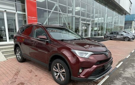 Toyota RAV4, 2017 год, 2 290 000 рублей, 4 фотография