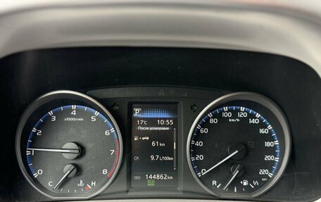 Toyota RAV4, 2017 год, 2 290 000 рублей, 10 фотография
