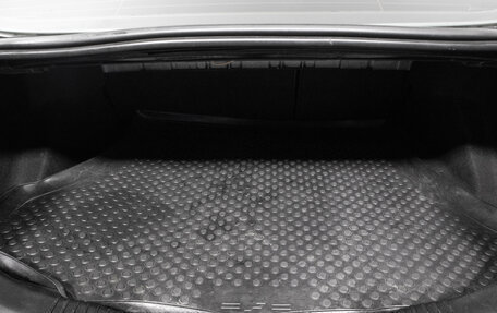 Ford Mondeo IV, 2010 год, 859 000 рублей, 8 фотография