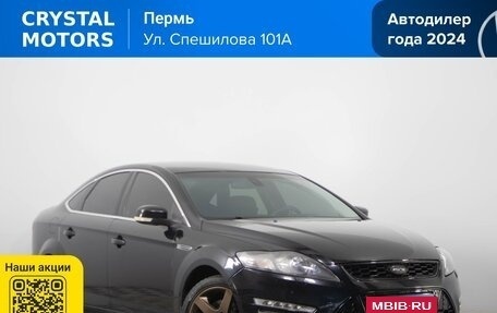 Ford Mondeo IV, 2010 год, 859 000 рублей, 2 фотография