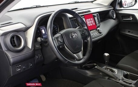 Toyota RAV4, 2017 год, 2 290 000 рублей, 14 фотография