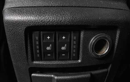 Ford Mondeo IV, 2010 год, 859 000 рублей, 11 фотография