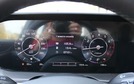 KIA K5, 2024 год, 3 970 000 рублей, 27 фотография