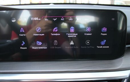 KIA K5, 2024 год, 3 970 000 рублей, 28 фотография