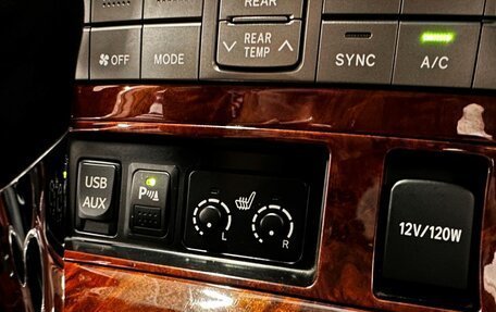 Toyota Highlander III, 2011 год, 2 287 000 рублей, 26 фотография
