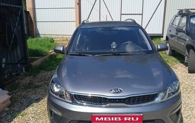 KIA Rio IV, 2020 год, 1 750 000 рублей, 1 фотография
