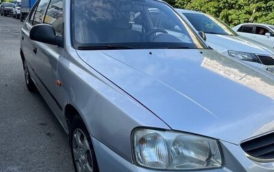 Hyundai Accent II, 2007 год, 400 000 рублей, 1 фотография