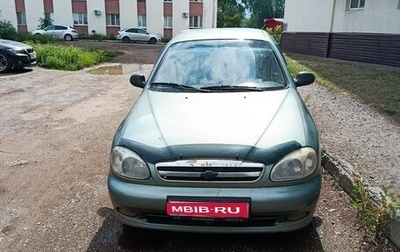 Chevrolet Lanos I, 2008 год, 165 000 рублей, 1 фотография