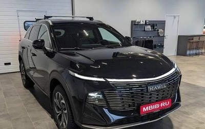 Haval F7, 2025 год, 3 299 000 рублей, 1 фотография