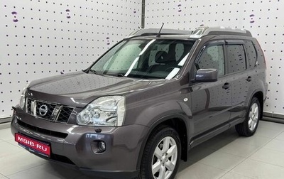 Nissan X-Trail, 2010 год, 1 580 000 рублей, 1 фотография