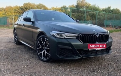 BMW 5 серия, 2020 год, 5 950 000 рублей, 1 фотография