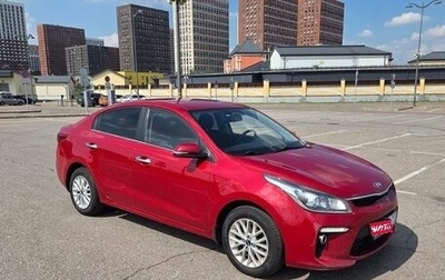 KIA Rio IV, 2018 год, 1 600 000 рублей, 1 фотография