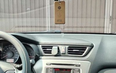 KIA Rio III рестайлинг, 2015 год, 1 240 000 рублей, 1 фотография