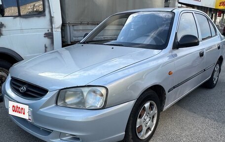 Hyundai Accent II, 2007 год, 400 000 рублей, 2 фотография
