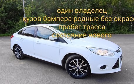 Ford Focus III, 2013 год, 950 000 рублей, 1 фотография