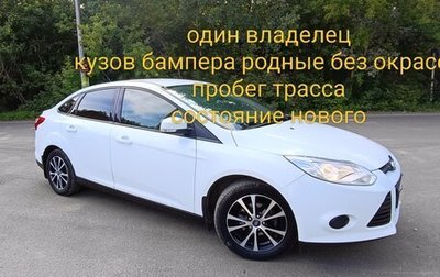 Ford Focus III, 2013 год, 950 000 рублей, 1 фотография