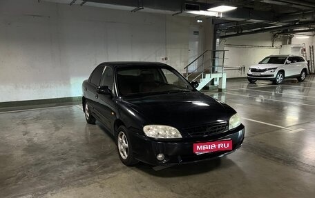 KIA Spectra II (LD), 2007 год, 530 000 рублей, 1 фотография