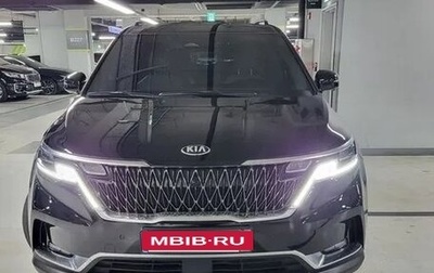 KIA Carnival, 2020 год, 3 150 000 рублей, 1 фотография