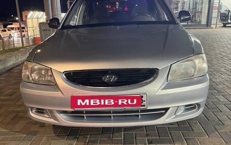 Hyundai Accent II, 2007 год, 400 000 рублей, 3 фотография