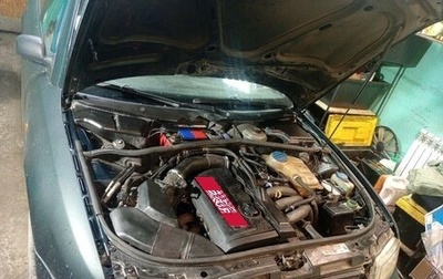 Audi A4, 1995 год, 260 000 рублей, 1 фотография