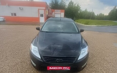 Ford Mondeo IV, 2008 год, 710 000 рублей, 1 фотография