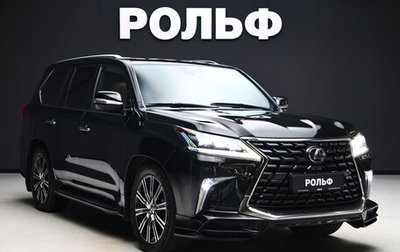 Lexus LX III, 2020 год, 10 400 000 рублей, 1 фотография