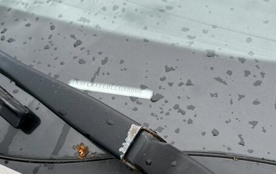 Ford Focus III, 2012 год, 870 000 рублей, 1 фотография
