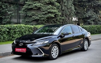 Toyota Camry, 2021 год, 2 650 000 рублей, 1 фотография