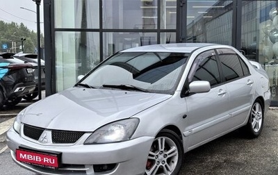 Mitsubishi Lancer IX, 2006 год, 470 000 рублей, 1 фотография