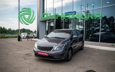 KIA Rio III рестайлинг, 2014 год, 799 000 рублей, 1 фотография
