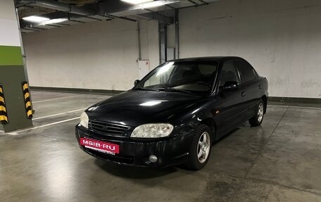 KIA Spectra II (LD), 2007 год, 530 000 рублей, 2 фотография