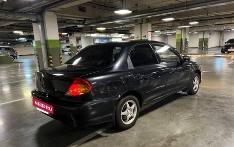 KIA Spectra II (LD), 2007 год, 530 000 рублей, 6 фотография
