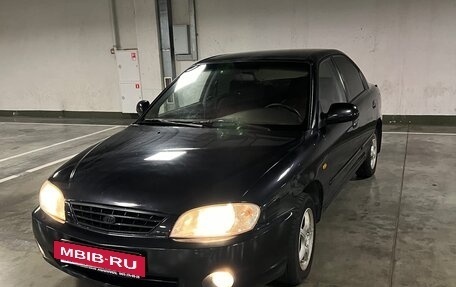 KIA Spectra II (LD), 2007 год, 530 000 рублей, 11 фотография