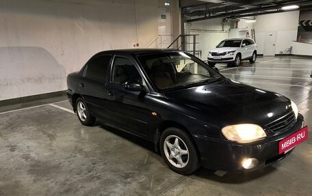 KIA Spectra II (LD), 2007 год, 530 000 рублей, 4 фотография