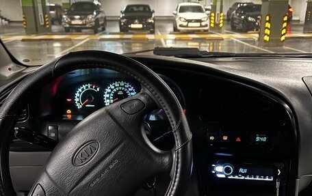 KIA Spectra II (LD), 2007 год, 530 000 рублей, 18 фотография