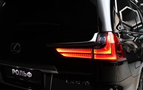 Lexus LX III, 2020 год, 10 400 000 рублей, 15 фотография