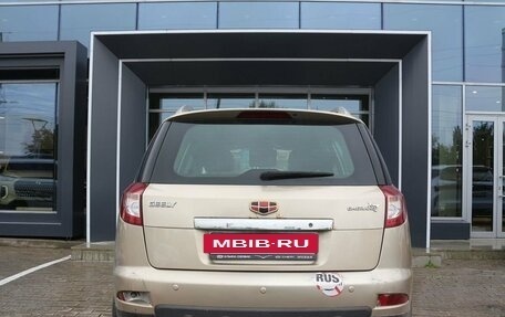 Geely Emgrand X7 I, 2014 год, 590 000 рублей, 5 фотография