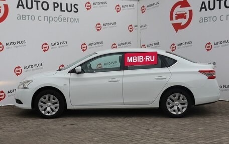 Nissan Sentra, 2015 год, 1 720 000 рублей, 4 фотография