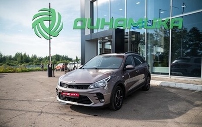 KIA Rio IV, 2021 год, 1 420 000 рублей, 1 фотография