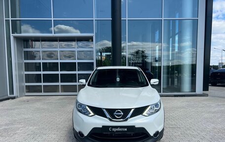 Nissan Qashqai, 2015 год, 1 567 500 рублей, 6 фотография