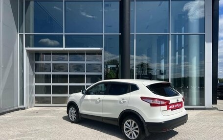 Nissan Qashqai, 2015 год, 1 567 500 рублей, 2 фотография