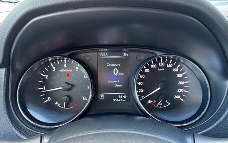 Nissan Qashqai, 2015 год, 1 567 500 рублей, 11 фотография