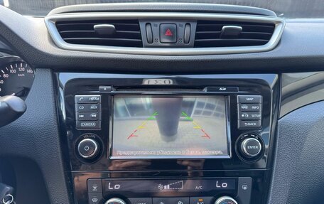 Nissan Qashqai, 2015 год, 1 567 500 рублей, 14 фотография