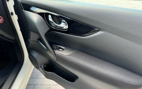 Nissan Qashqai, 2015 год, 1 567 500 рублей, 15 фотография