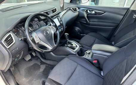 Nissan Qashqai, 2015 год, 1 567 500 рублей, 17 фотография