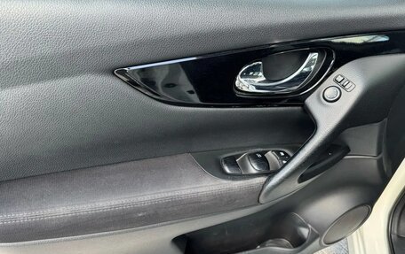 Nissan Qashqai, 2015 год, 1 567 500 рублей, 18 фотография