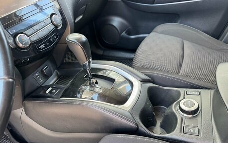 Nissan Qashqai, 2015 год, 1 567 500 рублей, 20 фотография