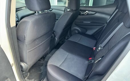 Nissan Qashqai, 2015 год, 1 567 500 рублей, 19 фотография